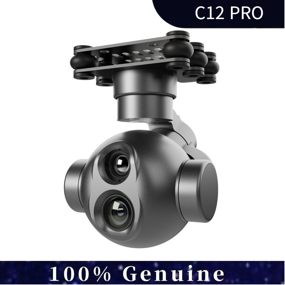 Thermal Imager Drone Gimbal - Skydroid C12PRO2K HD Thermal Imaging Gimbal