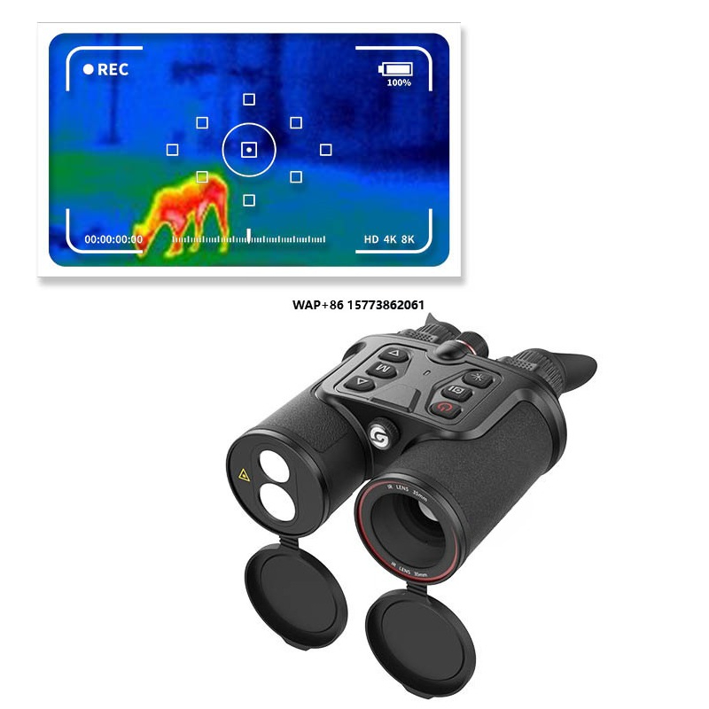 TN450 Handheld Thermal Imaging - Hunting Thermal Imaging Scope 评论和价格