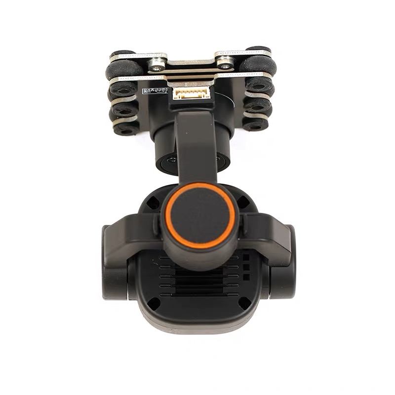 Skydroid C12 2K HD Thermal Ima - Thermal Imager Drone Gimbal 评论和价格