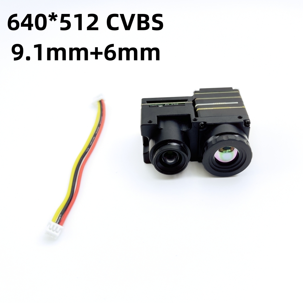 NCZOBOE Thermal Imaging Core M - Thermal Module 640X512 Core 评论和价格