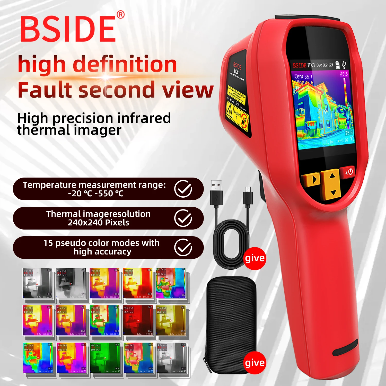 BSIDE HX1 240X240 Thermal Imag - Thermal Imager Pcb Repair 评论和价格