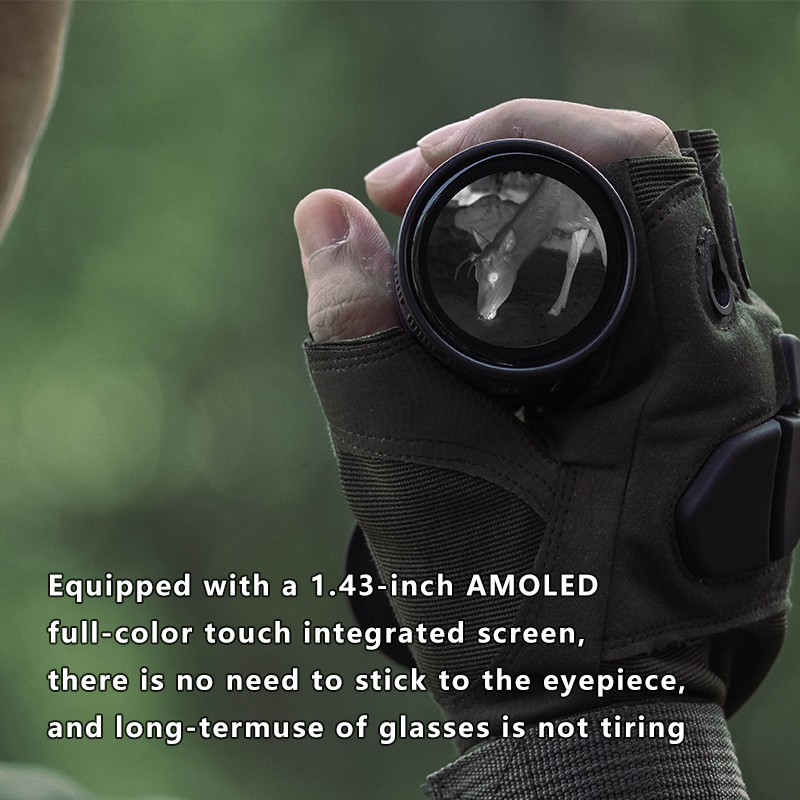 Guide TE211M/TE211/TE411 Monoc - Guide Sensmart Thermal Monocular 评论和价格