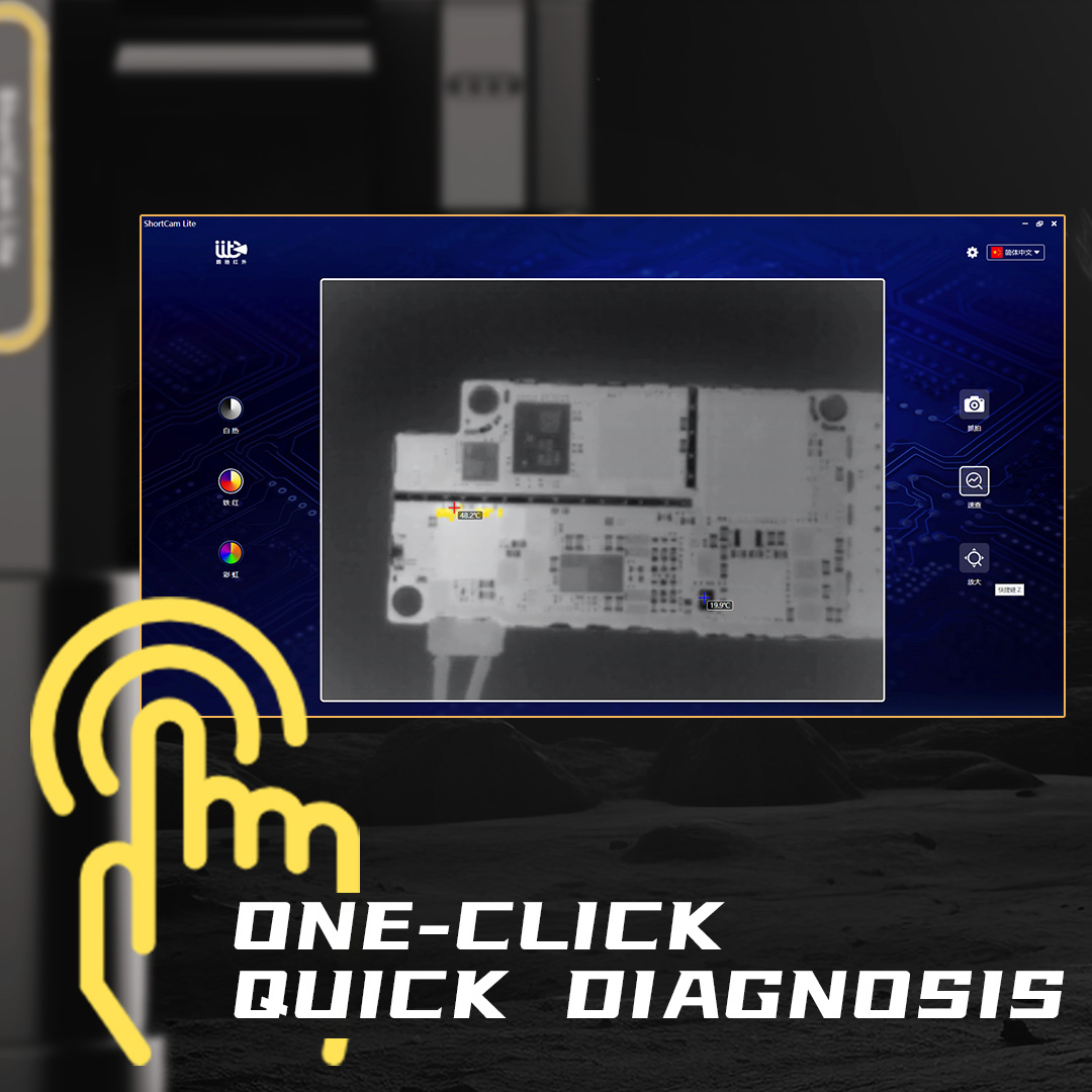 ShortCam Lite PCB Diagnostic T - Shortcam Thermal Imaging Pcb 评论和价格