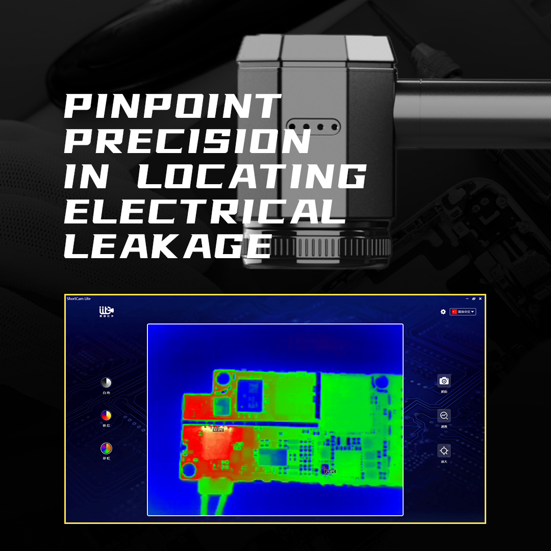 ShortCam Lite PCB Diagnostic T - Shortcam Thermal Imaging Pcb 评论和价格