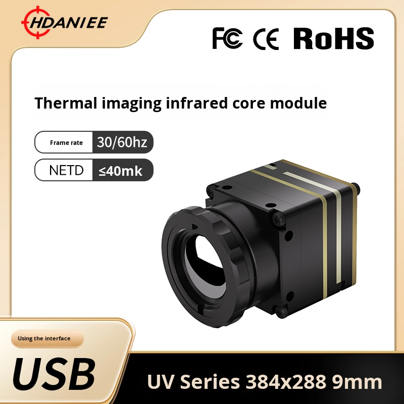 Handani FPV Thermal Imaging Mo - Thermal Module 640X512 Core 评论和价格