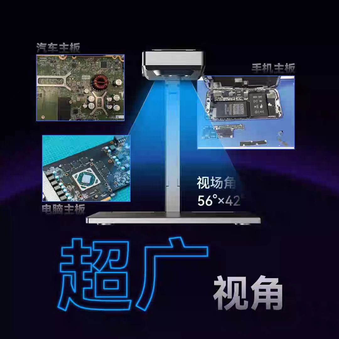 LANGCHI SHIRYCAN III 4K Infrar - Pcb Short Circuit Thermal Diagnostics 评论和价格